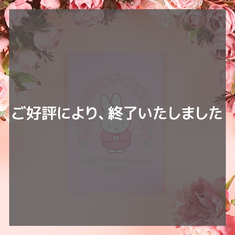 キャンペーン ノベルティポストカード写真