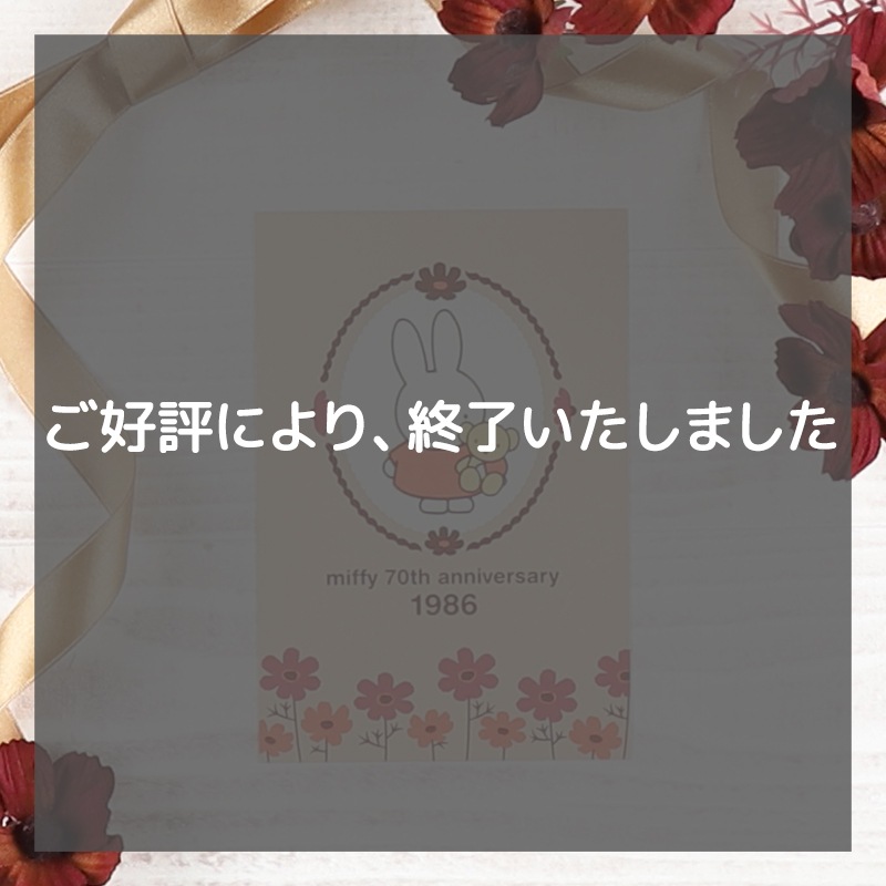 キャンペーン ノベルティポストカード写真