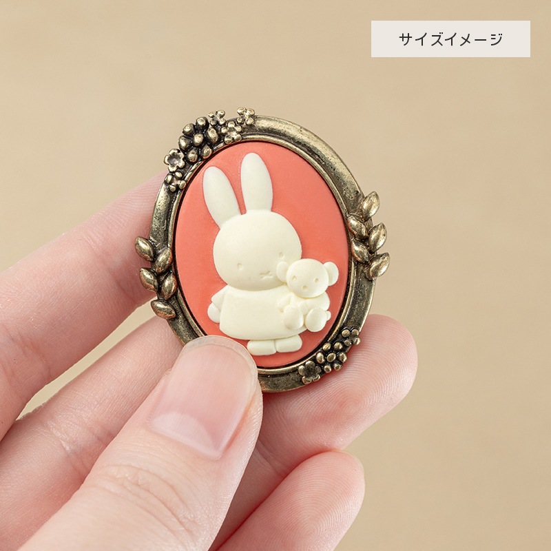 Flower Miffy カメオ風ブローチ ボリス アートフラワーセット | グッズ