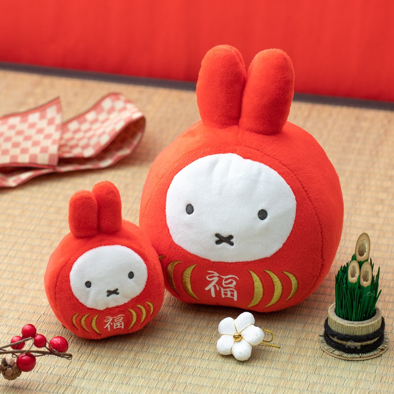 miffy 福だるま マスコットキーチェーン | グッズ商品 | | ミッフィー
