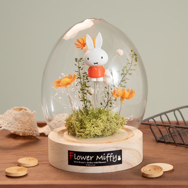 Flower Miffy LEDマーガレットアレンジ ドームM オレンジ
