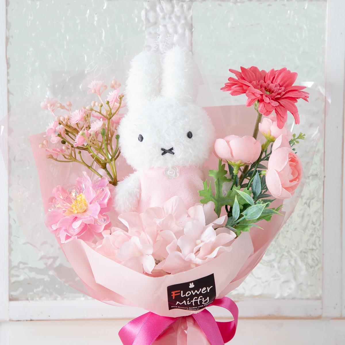 Flower Miffy ほわほわマスコット カラフルブーケ コスモスピンク