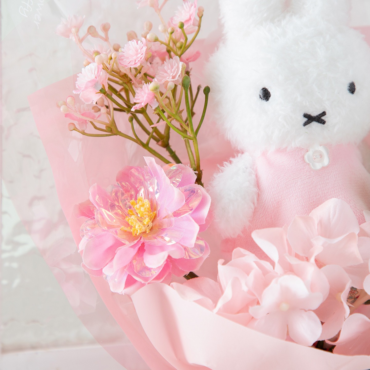 Flower Miffy ほわほわマスコット カラフルブーケ コスモスピンク