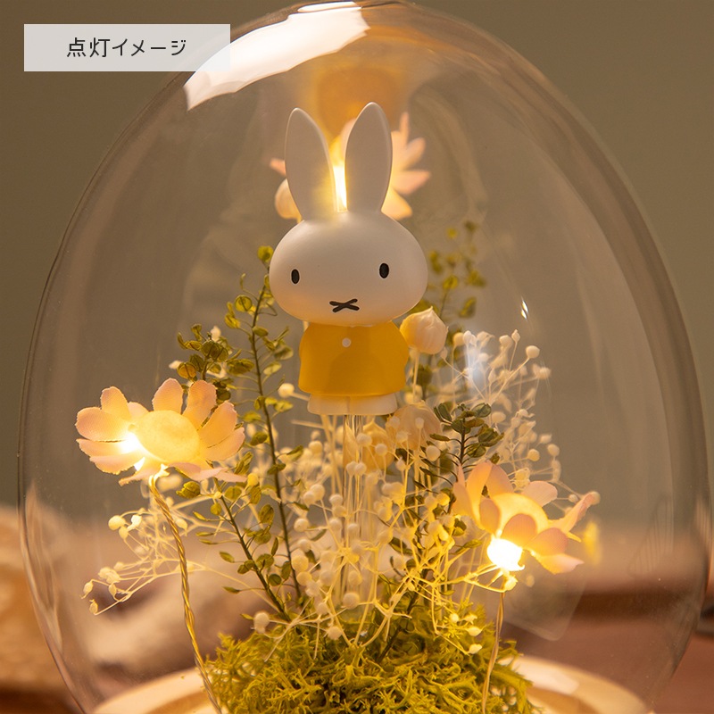 Flower Miffy LEDマーガレットアレンジ ドームM ピンク