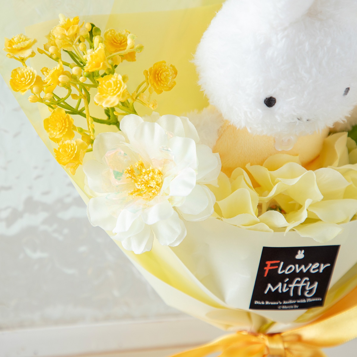 Flower Miffy ほわほわマスコット カラフルブーケ ミモザイエロー