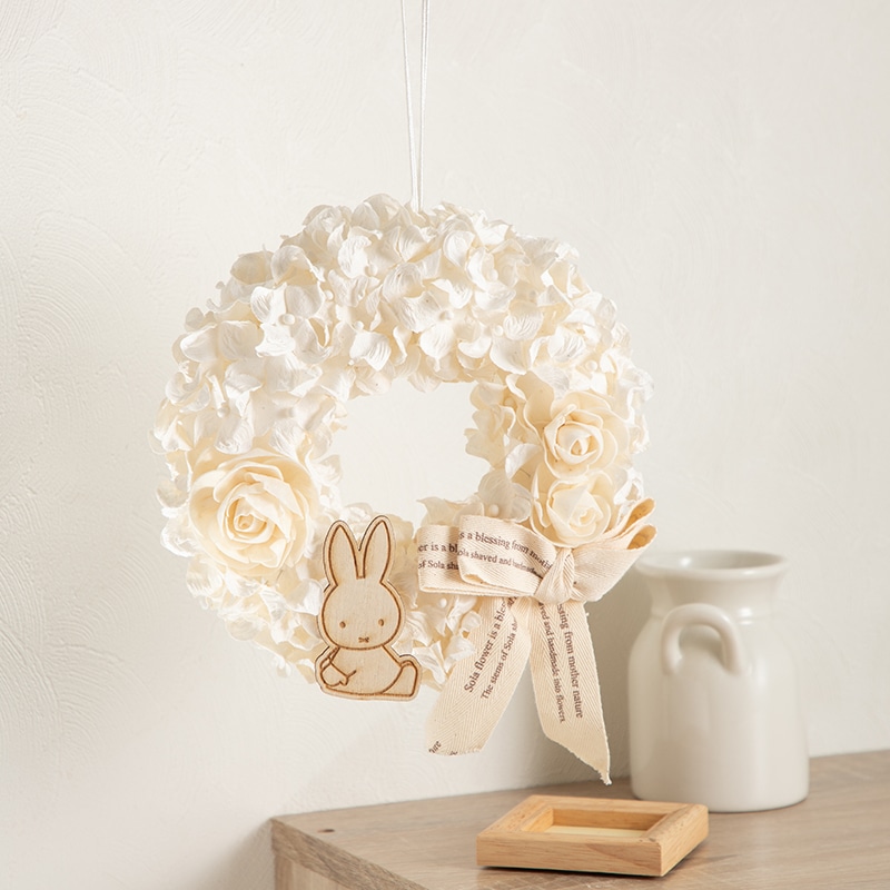 Flower Miffy ソラフラワーリース おすわりミッフィー | すべて