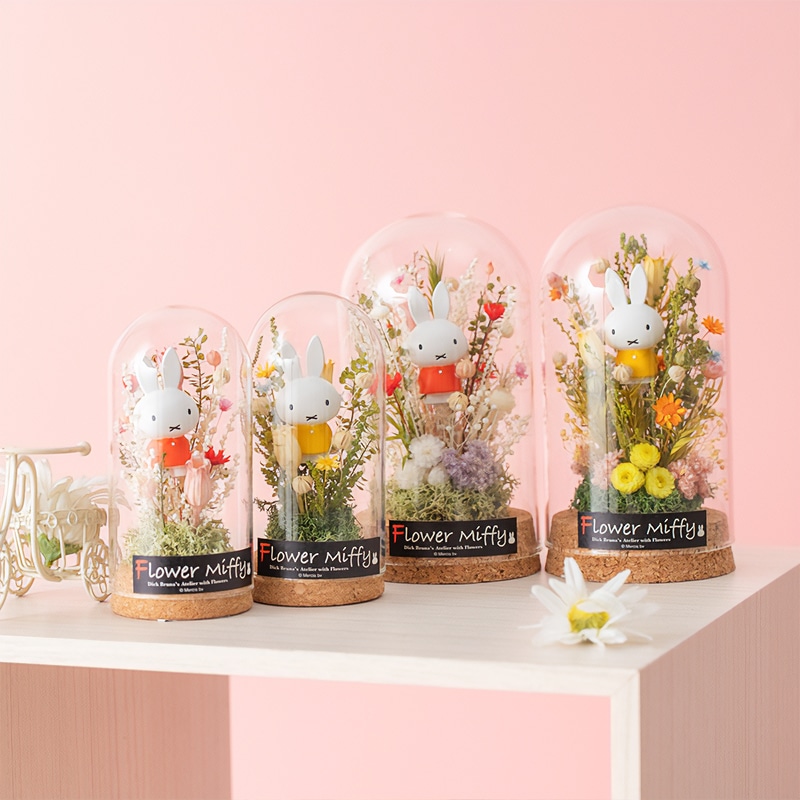 Flower Miffy コルクガラスドーム 小花アレンジM ピンク | すべての