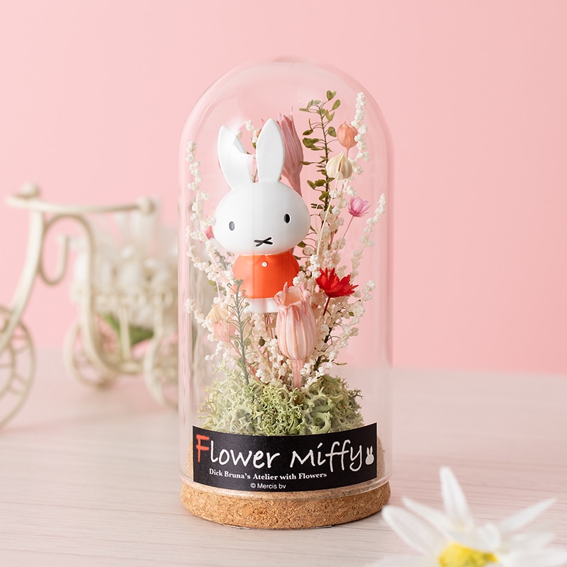 Flower Miffy コルクガラスドーム 小花アレンジS ピンク
