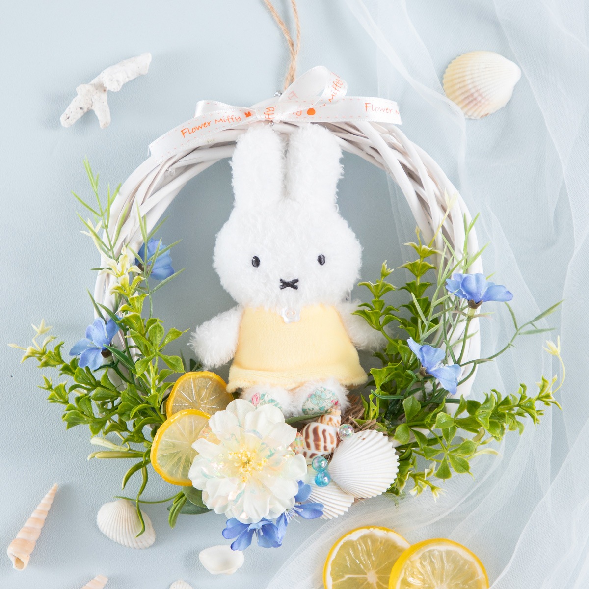 Flower Miffy 貝殻レモンリース | アレンジメント・花雑貨