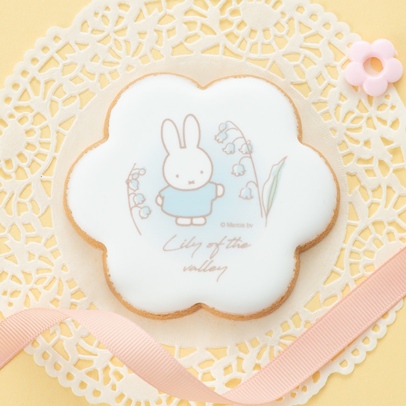 Flower Miffy バースデーフラワーアイシングクッキーセット スズラン