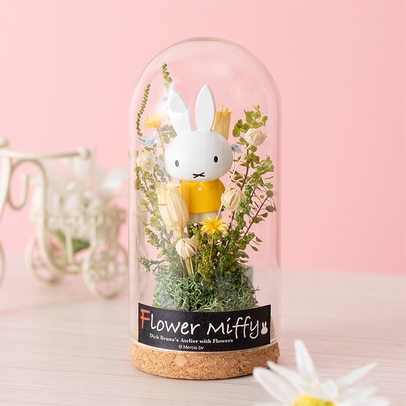 Flower Miffy コルクガラスドーム 小花アレンジS イエロー | グッズ