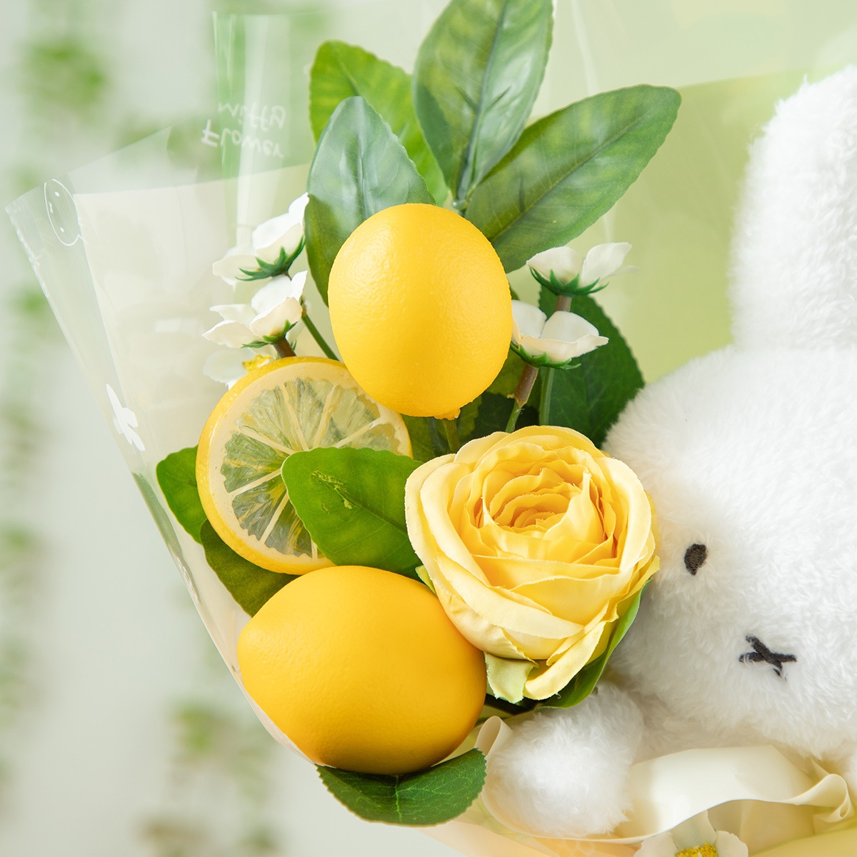 Flower Miffy ほわほわぬいぐるみブーケ れもん | アレンジメント・花