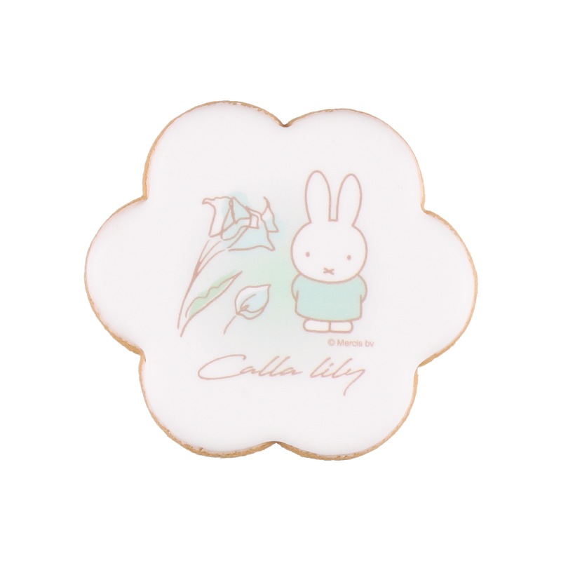 Flower Miffy バースデーフラワーアイシングクッキーセット カラー