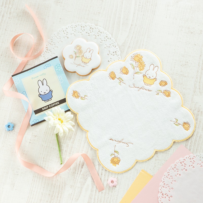 Flower Miffy バースデーフラワーアイシングクッキーセット ひまわり