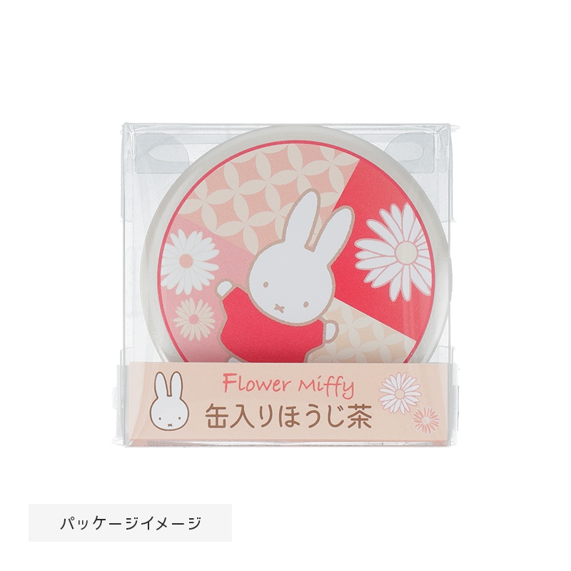 Flower Miffy お茶缶ほうじ茶 七宝 アートフラワーセット[軽] | グッズ