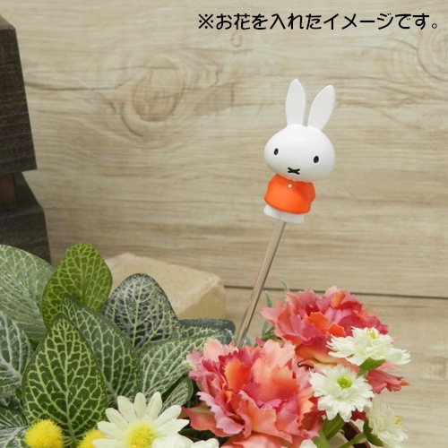 フラワーピック ミッフィー フラワーピック スタンダードミッフィー Red | オリジナルグッズ