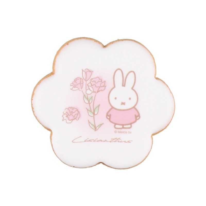 Flower Miffy バースデーフラワーアイシングクッキーセット トルコキキョウ
