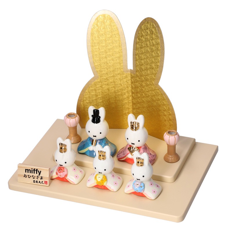 ミッフィー 磁器五人飾り | すべての商品 | | ミッフィーのお花屋さん