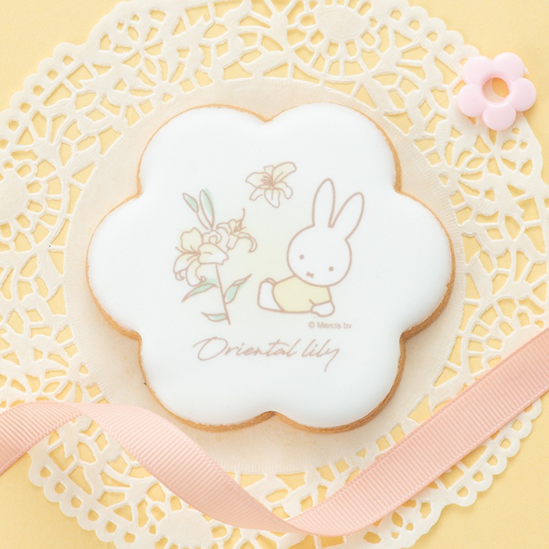 Flower Miffy バースデーフラワーアイシングクッキーセット オリエンタルリリー