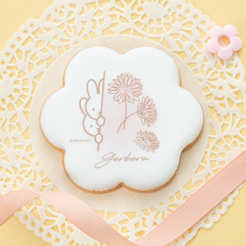 Flower Miffy バースデーフラワーアイシングクッキーセット ガーベラ