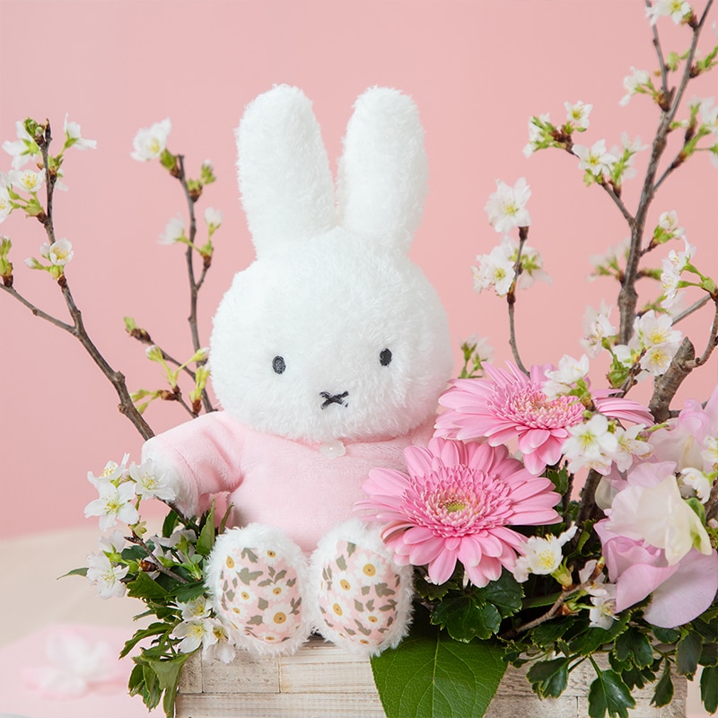 直送商品A】ミッフィーとさくらどき | 生花アレンジメント