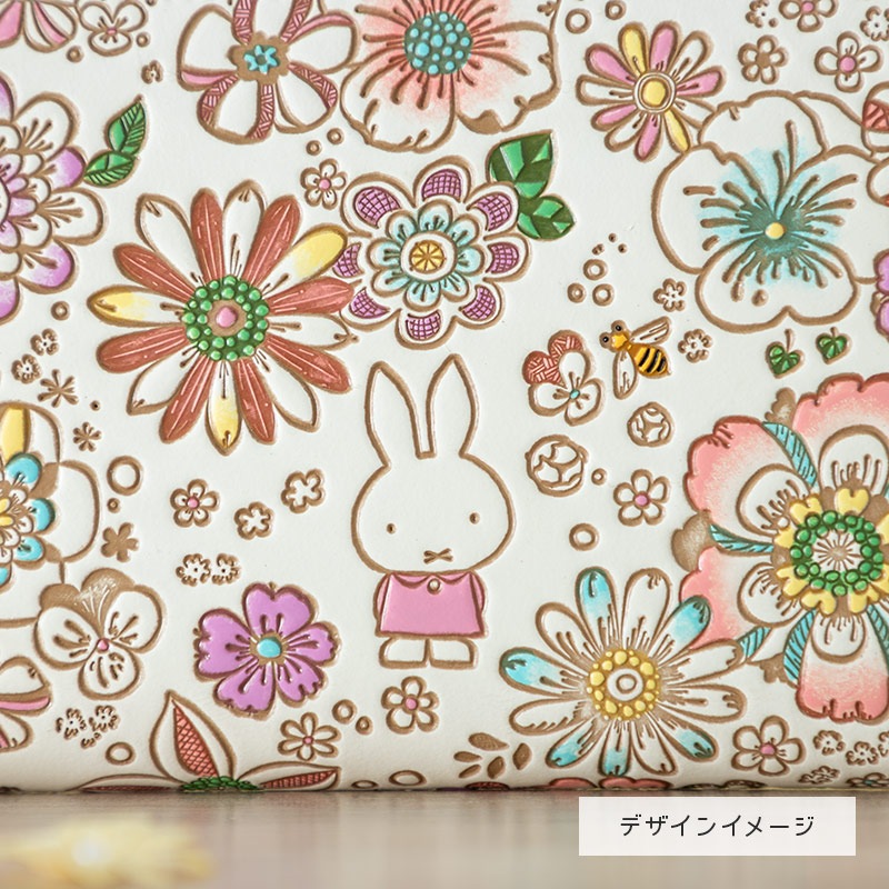 文庫革 ファスナー小銭入れ ミツバチ | グッズ商品,文庫革