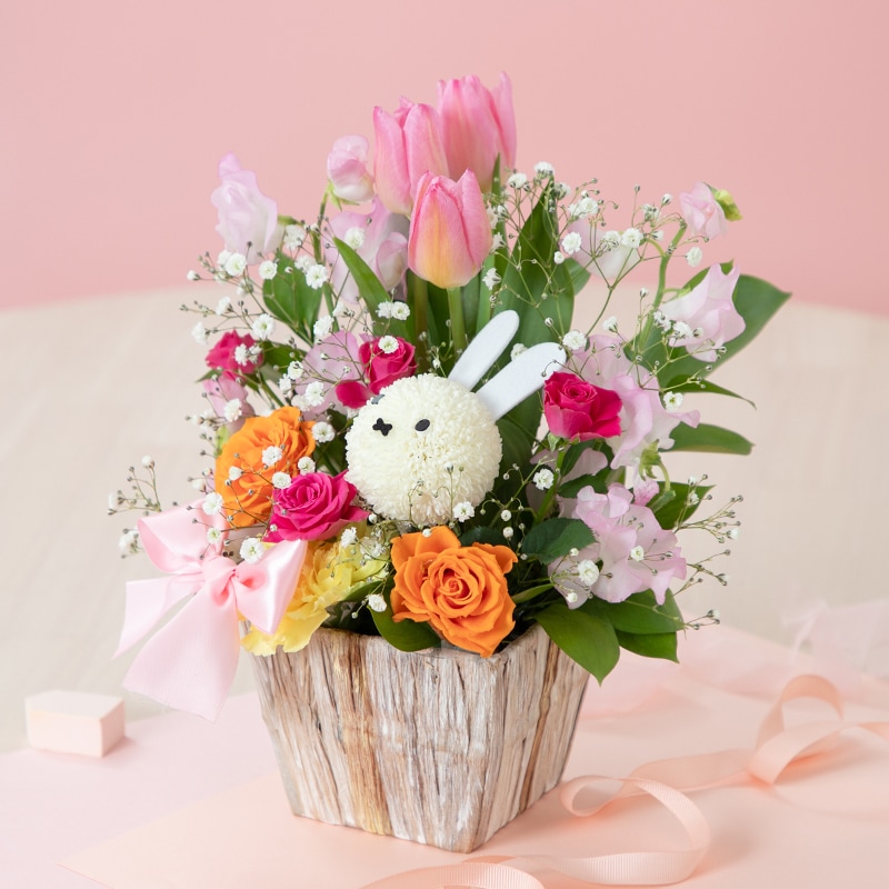 直送商品D】ミッフィーマムアレンジ スプリングパーティー | 生花