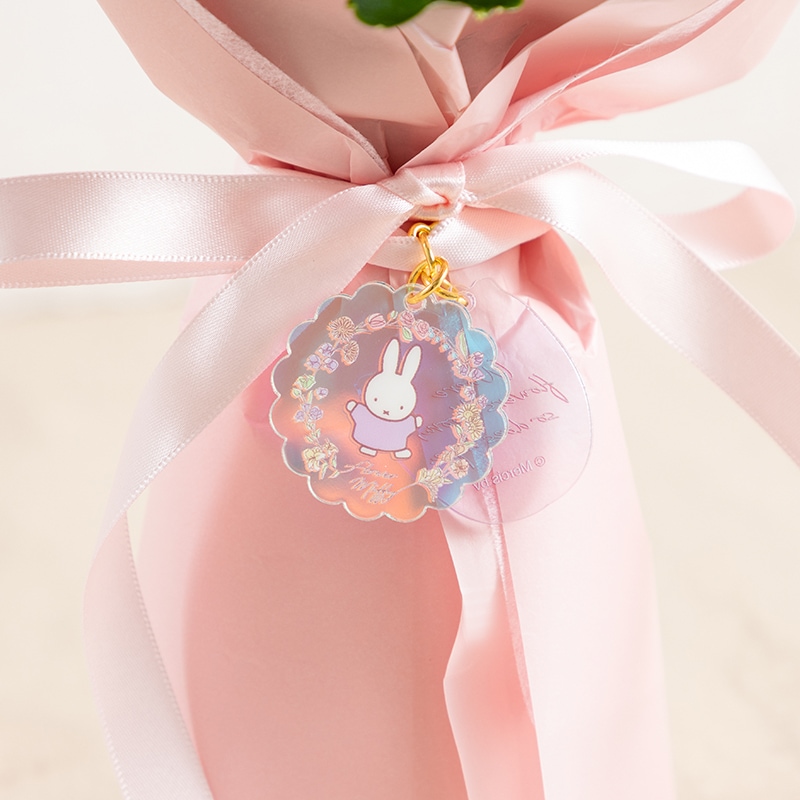 【直送商品A】Flower Miffy チャーム付きフラワーブーケ