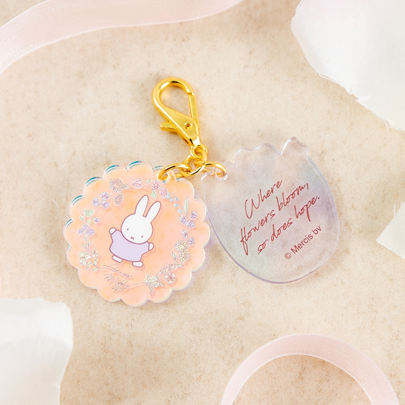 【直送商品A】Flower Miffy チャーム付きフラワーブーケ