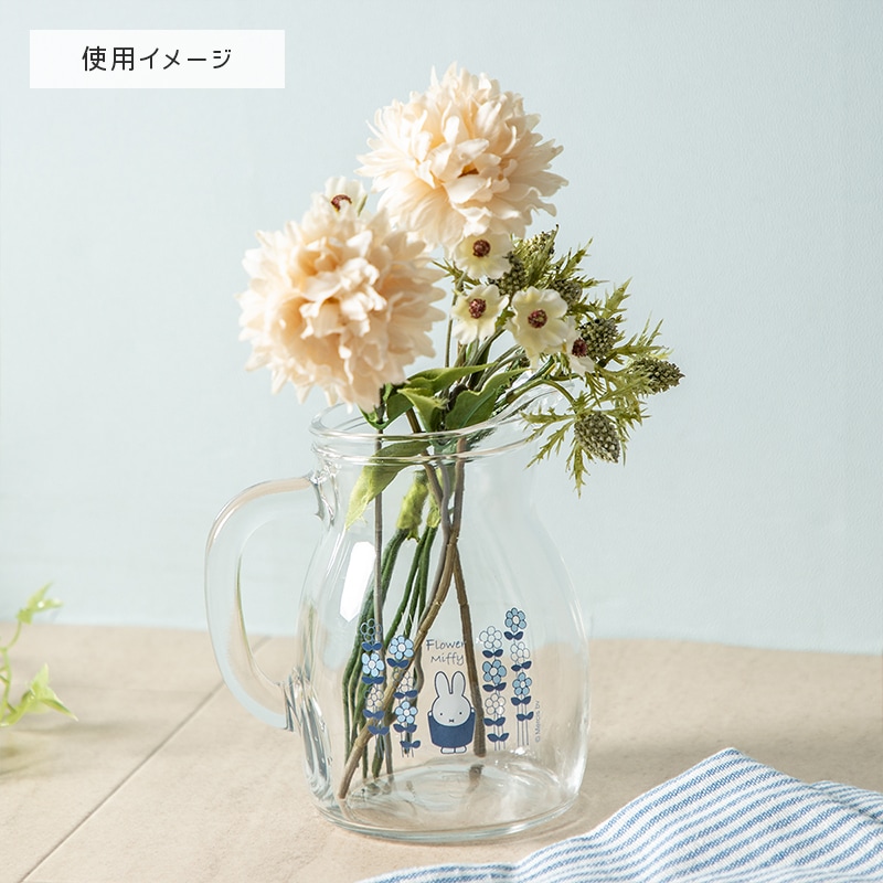 Flower Miffy ガラスピッチャー ブルーブルーム アートフラワーセット