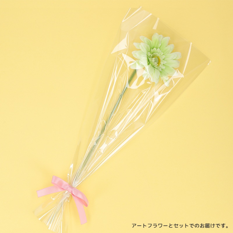 Flowermiffy ほわほわマスコットキーチェーン ナチュラルグリーン