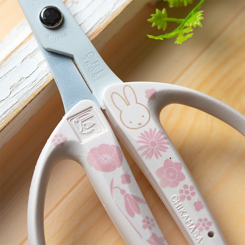 Flower Miffy ガーデニングはさみ