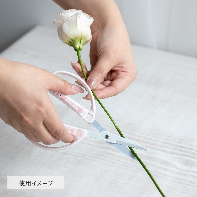 Flower Miffy ガーデニングはさみ