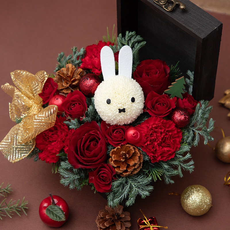 直送商品D】ミッフィーマムアレンジ クリスマスボックス | すべての