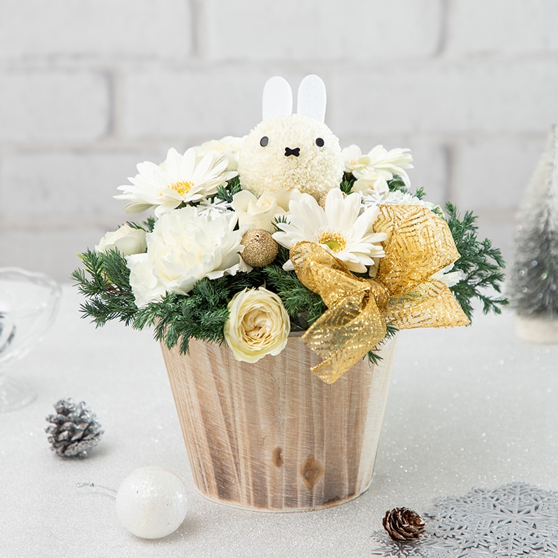 直送商品D】ミッフィーマムアレンジ スノーフォレストの朝 | すべての