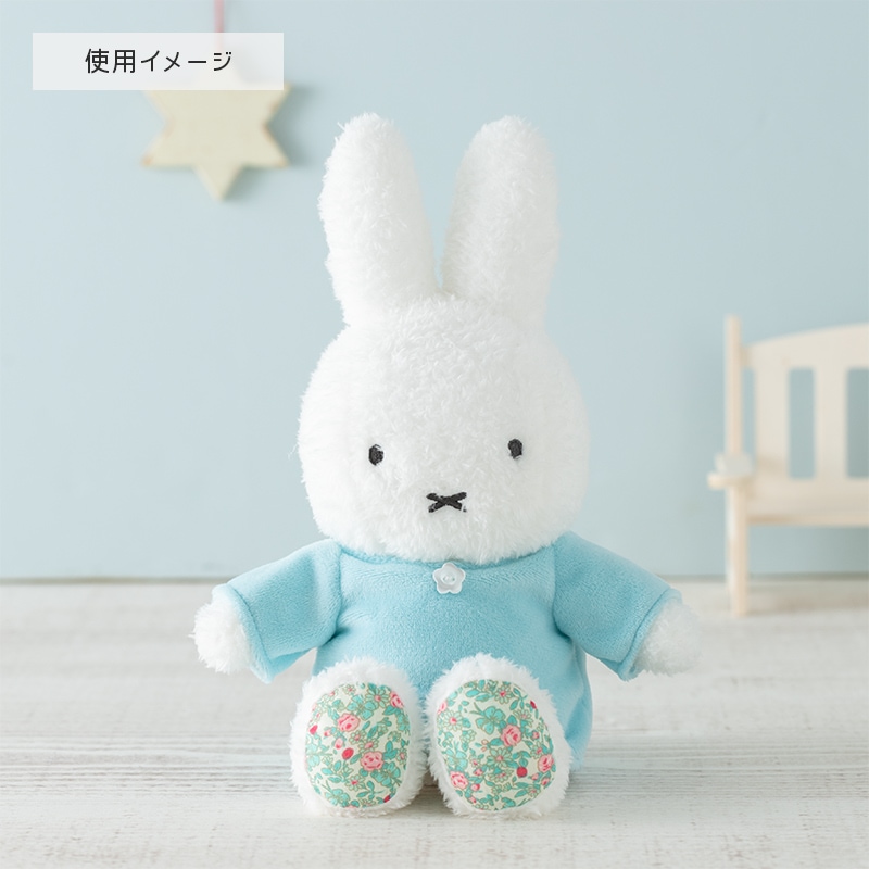 Flower Miffy 着せかえお洋服 ネモフィラブルー アートフラワーセット