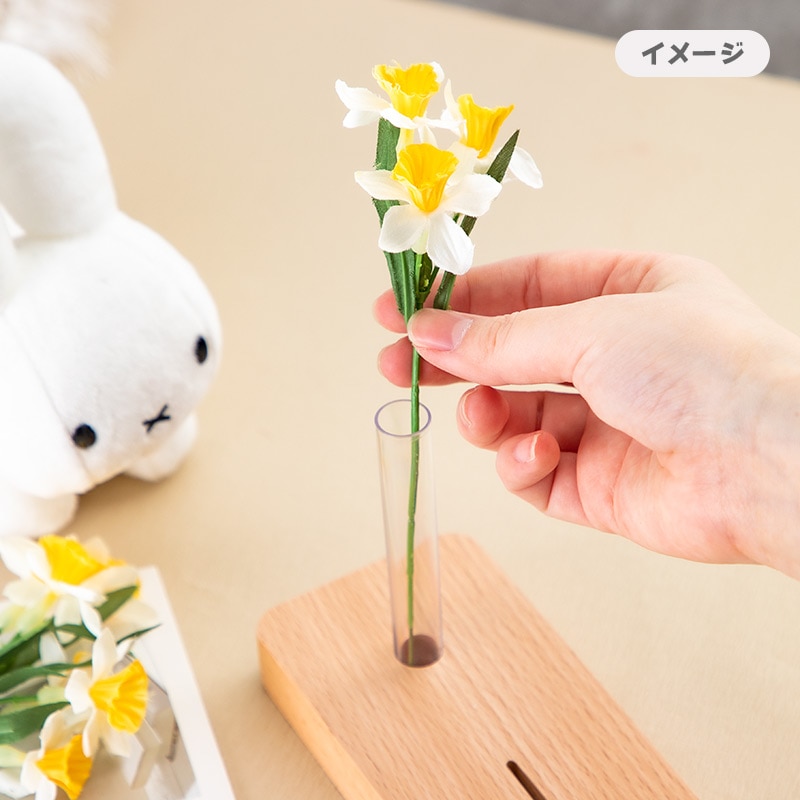 【ミッフィー】フラ　ウリウリ　一体型 Flower Miffy アクリル一輪挿しKleur BLUE | グッズ商品,ルーム