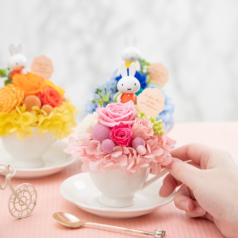 Flower Miffy ティーカッププリアレンジ ピンク | お花を価格から選ぶ