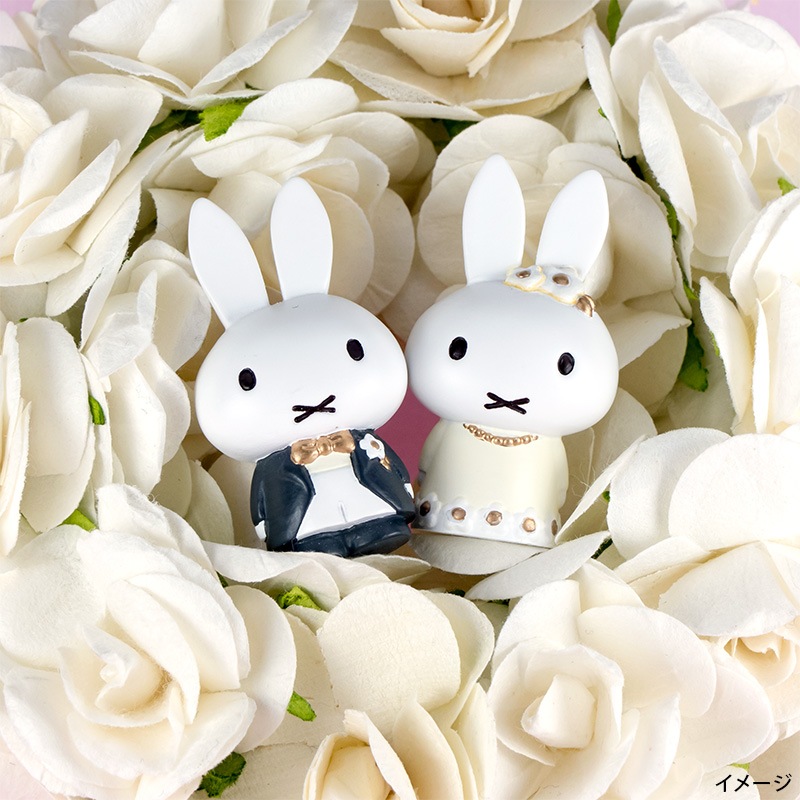 Flower Miffy フラワーピック ウェディングミッフィー 新郎