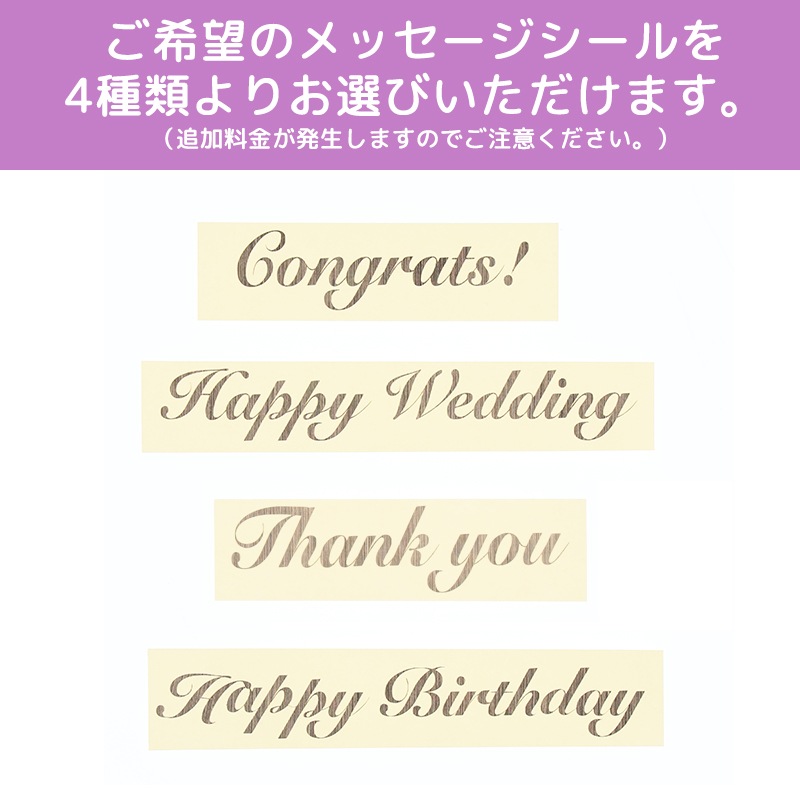 【直送商品H】Flower Miffy バルーンアレンジ フラワーガーデン ピンク