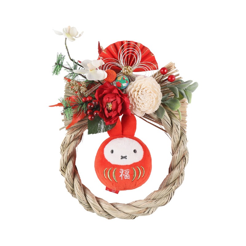 予約商品：お正月】Flower Miffy お正月しめ飾り 福だるま※12月上旬お