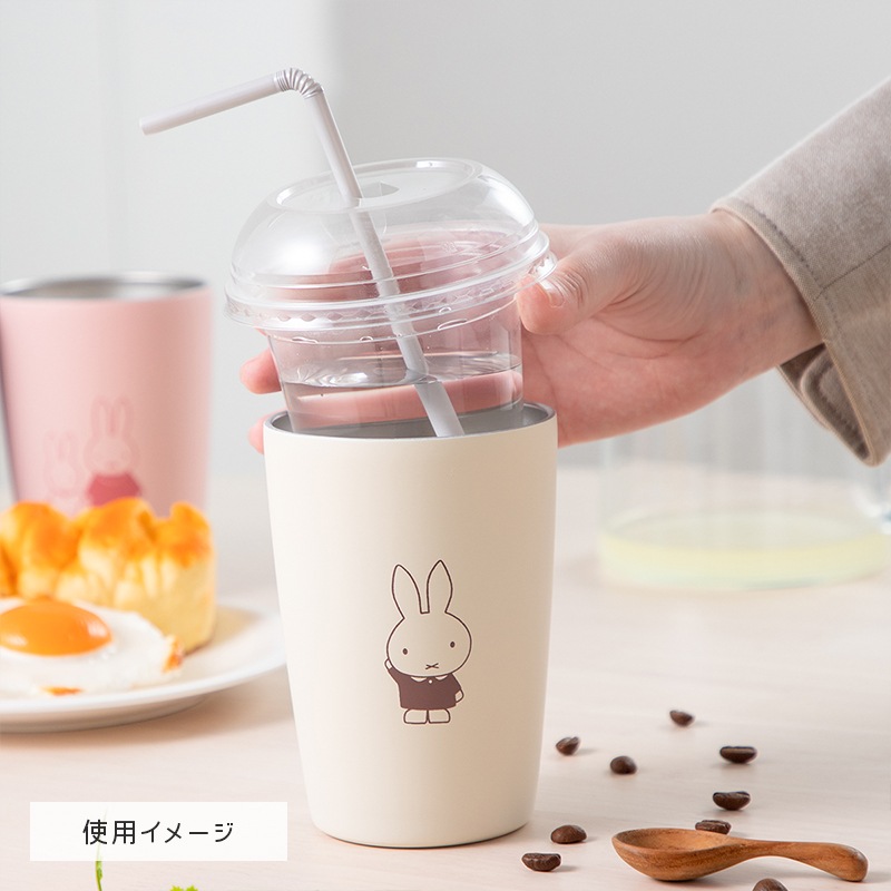 Flower Miffy ファミリーステンレスタンブラー おかあさん アート