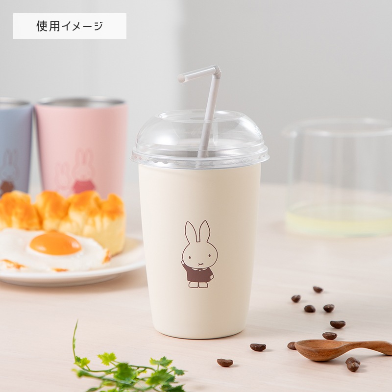 Flower Miffy ファミリーステンレスタンブラー おかあさん アートフラワーセット