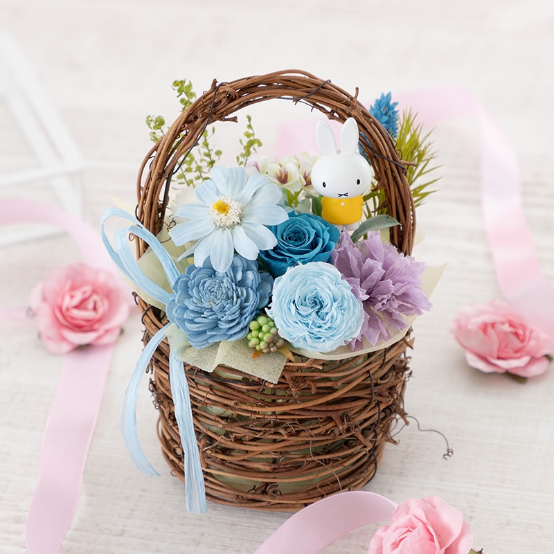 Flower Miffy フルールパニエ ブルー