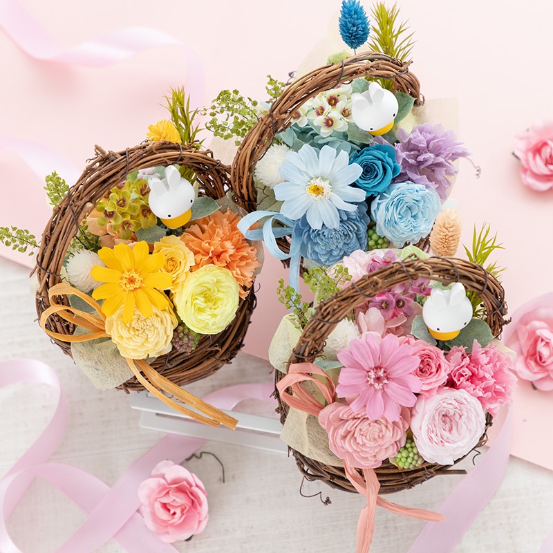 レア】miffy mignon × fleur ミッフィー ミニョン×フルール