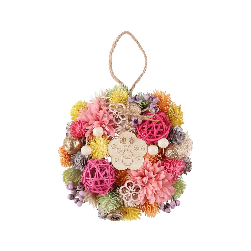 予約商品：お正月】Flower Miffy 迎春リース ピンク※12月上旬お届け