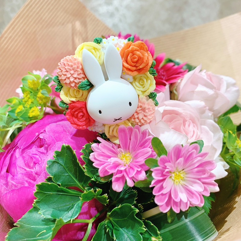 フラワーミッフィー ピックにもなるお花のマグネット 花かご アレンジメント 花雑貨 フラワーピック ミッフィーのお花屋さん Flower Miffy