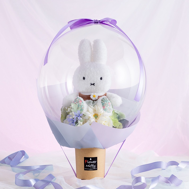 【直送商品H】Flower Miffy バルーンアレンジ フラワーガーデン デイジーチェックブラウン