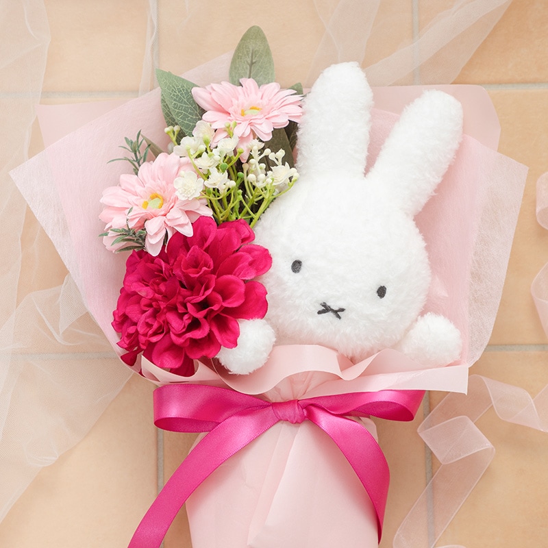 Flower Miffy ほわほわぬいぐるみブーケ ピンク | グッズ商品