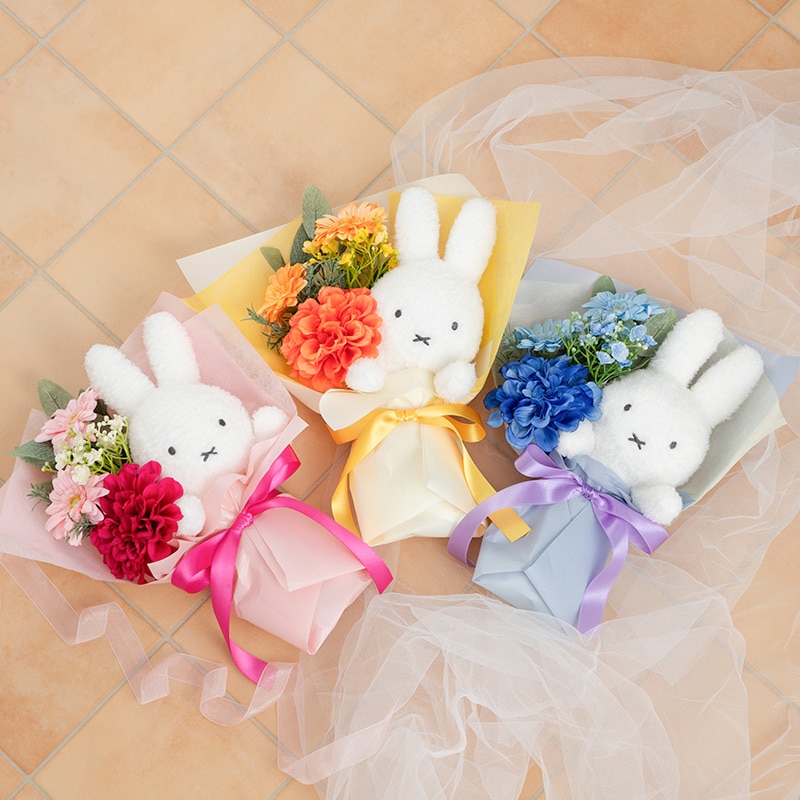 Flower Miffy ほわほわぬいぐるみブーケ ピンク | アレンジメント・花